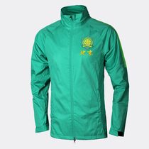 Beijing Guoan windbreaker jacket Chinese Super Football Training Jacket Mens Sports Windbreaker Team Custom Team Uniform