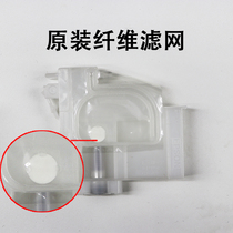 Jingyun Digital suitable for L801 L805 L810 L850 L1800 thermal transfer pigment ink cartridge