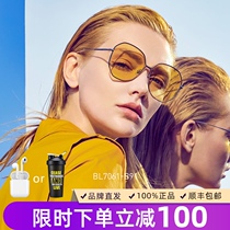 Tyrannosaurus polygon sunglasses ins round face glasses womens trend metal fashion sunglasses can be equipped with power myopia mirror