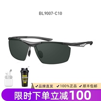 Tyrannosaurus eye mens sunglasses driving glasses 2021 new fashion sunglasses flagship store official website BL9007
