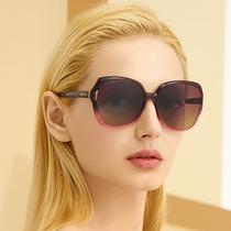 Tyrannosaurus Sunglasses Ms. 2022 new summer UV sunscreen official flagship store near - sighted glasses