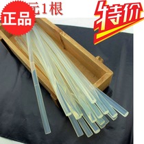 Fighting Chicken Supplies Fighting Chicken Rubber Baton chicken wings pick up hair Gun Fighting Chicken Glue Stick to pick up a hair gun rubber stick 