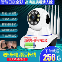 Intelligent automatic tracking camera HD 360 degree human body wireless wifi tracking monitoring mobile phone remote home