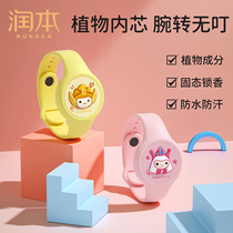 Runben luminous anti-sting bracelet baby child anti-mosquito bracelet baby mosquito repellent artifact carry mosquito repellent watch buckle