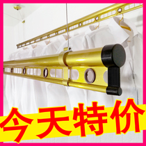 Lifting clothes rack Single rod balcony Indoor household drying rack Automatic manual drying rack thickened double rod hand