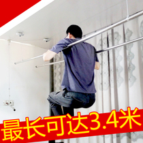 Clothes rack lifting hand hanger Balcony bedroom single rod double rod type manual drying rod cooling rod Stainless steel