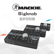mackie Big Knob bigknob Studio new upgrade Studio monitor controller