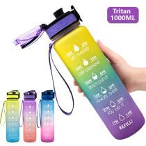 1000ml sports kettle gradient plastic water bottle outdoor space Cup time reminder water bottle tritan water Cup