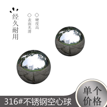 316# stainless steel ball 1MM thick decorative polished hollow ball ornaments decorative stainless steel ball floating ball