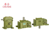 WPA60 WPS60 WPO60 worm gear reducer gearbox