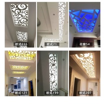 PVC flower living room hollow partition carved board screen building hollow flower lattice ceiling decorative carved Plate Restaurant
