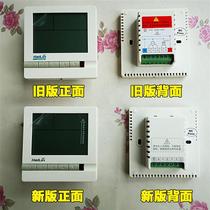 Central air conditioning control panel LCD fan coil switch three-speed thermostat HL108DB2 HL9023DB-