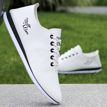 2021 New Joker Leather Casual Leather Shoes Trends British Breathable Board Shoes Tide Brand Mens Spring and Autumn White Shoes