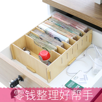 Money change storage box banknotes cash commercial drawer Money Box storage separation money box cash box