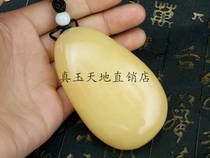 A small amount of spot natural Xinjiang raw stone hand pieces Afghan yellow jade raw materials hand-to-hand gifts