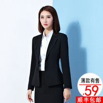 Spring and Autumn Suit Dress Womens Suit Temperament College Student Interview Work Overalls High-end Suit Professional Autumn and Winter Goddess Fan
