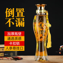 Pour wine glass bottle thickened household empty wine bottle ginseng special wine bottle sealed wine bottle creative high-grade