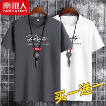 Antarctic people short-sleeved t-shirt mens summer fashion brand loose trend ins handsome cotton half-sleeve t-shirt mens clothing