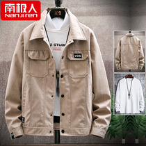 Antarctic coat mens spring and autumn new autumn clothes lapel casual versatile Ruffian suede jacket