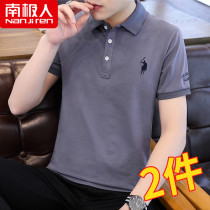 Antarctic summer polo shirt mens short-sleeved t-shirt tide brand trend ins high-end lapel handsome T-shirt mens summer clothes