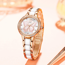 Watch Lady Romana Treasures Small Dial Light Extravaganza PRECIOUS CERAMIC WOMEN WATCH 2021 NEW NAMEPLATE OFFICIAL