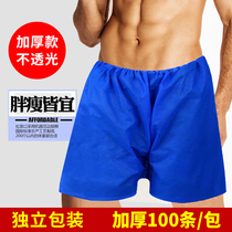 Beauty salon disposable panties mens flat shorts foot sauna massage bath pants oil pressed paper panties oversized