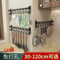 Kitchen hook rack non-perforated wall wall hook a row of hanging rods kitchenware supplies hanging rack hook type storage rack