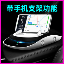 Solar car air purifier Car negative ion oxygen bar Car in addition to formaldehyde to eliminate odor aromatherapy