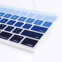 Apple notebook keyboard film MacBook Air13 inch gradient 16 protective film Pro 15 inch accessories M1