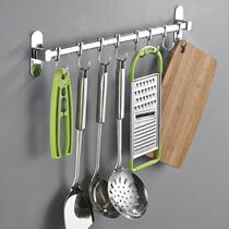 Punch-free kitchen hanging rod wall hanging storage suction Wall multifunctional stainless steel hook type Hook row hook movable Rod hanger