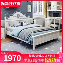 Full solid wood childrens bed for boys Simple modern 1 5 meters 1 2 meters single Mediterranean Youth room furniture combination