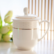 Yingchenda ceramic bone china water cup Teacup Office cover cup Business hospitality cup with lid Hospitality cup