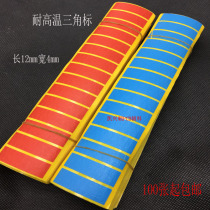 PCB Triangle Label Quality Control Red Circuit Board High Temperature Triangle Label QC Bad Label 4*12MM100 Mail
