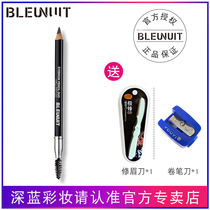 BLEUNUIT Dark blue hardcover eyebrow pencil Brown gray eyebrow brush two-in-one brush head knife sharpening pencil makeup