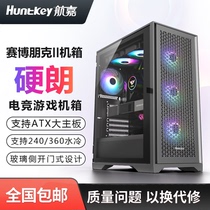 Huntkey Aerial Jiaxaibo Punk 2 Case Desktop Computer Case Host Case ATX Large Board Glass Side Overdraft Game 240360 Water Cooled Heat Dissipation Case Shell Support Vertical Fit Graphics Card