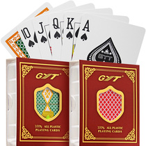 Plastic playing cards GYT double-sided frosted waterproof and folding washable PVC adult thickened stud stud Bridge 6 sets