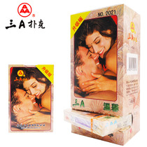 Three a playing cards wholesale adult padded original factory Park card Dou landlord 3a card box clearance 100 pair 2021