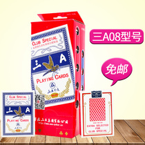 Three a playing cards black core paper adult Baccarat 3a solitaire box clearance Wholesale 144 Sub-pack 08 model