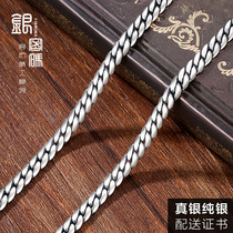 Silver password Cuban necklace male pure silver 5mm coarse this is the street dance small crowdIn fashion lovers Mao coat chain