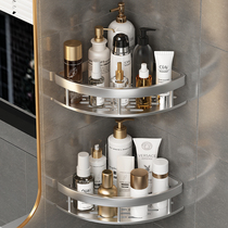 Perforated toilet bathroom Bathroom Triangle Shelve Wall-mounted Toilet Bathroom Bath Shower Wash Terrace Wall Containing