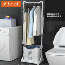 Dirty clothes basket laundry bucket dirty clothes household clothes storage basket bathroom laundry basket