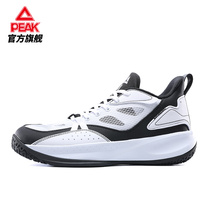 Peak basketball shoes men 2021 new mesh breathable low-top practical shoes men students black and white sneakers men