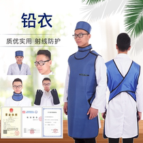 Ray single-sided lead dress CT studio anti-radiation lead clothing radiation camera DR image room film