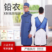 Lead apron x-ray radiation protection lead clothes oral dental tablets CT intervention pet radiology lead cap neck glasses
