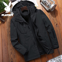 Playboy autumn and winter clothes men and women three-in-one detachable plus velvet couple windproof warm jacket customized