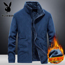Playboy mens fleece jacket autumn and winter new plus velvet thickened warm top outdoor fashion windproof jacket