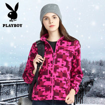 Playboy autumn and winter mens and womens printed warm fleece outdoor stand collar thick fleece couple jacket custom