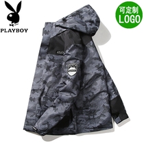 Playboy couple assault clothes autumn and winter mens three-in-one detachable fleece camouflage mountaineering suit customization
