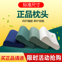 Military green pillow single student hard cotton pillow neck olive green pillow core flame blue dormitory pillowcase