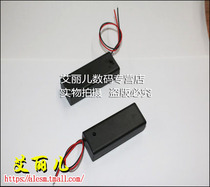 Battery box One No 5 with switch with lid can be installed with 1 No 5 battery with thick wire